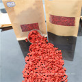 China wolfberry gouji berry gou qi zi for sale